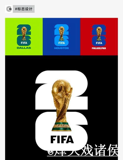 世界杯竞猜推荐全站的全面解析