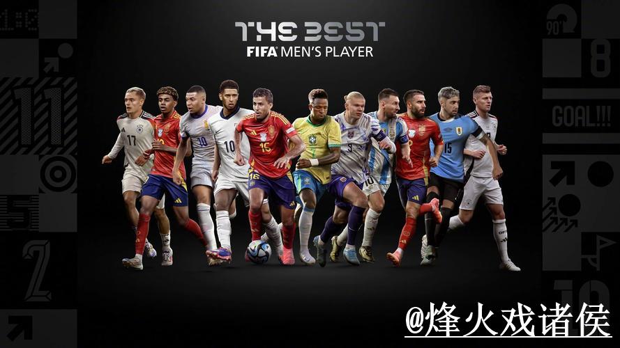 2026年世界杯投注排行榜全站信息深度解析